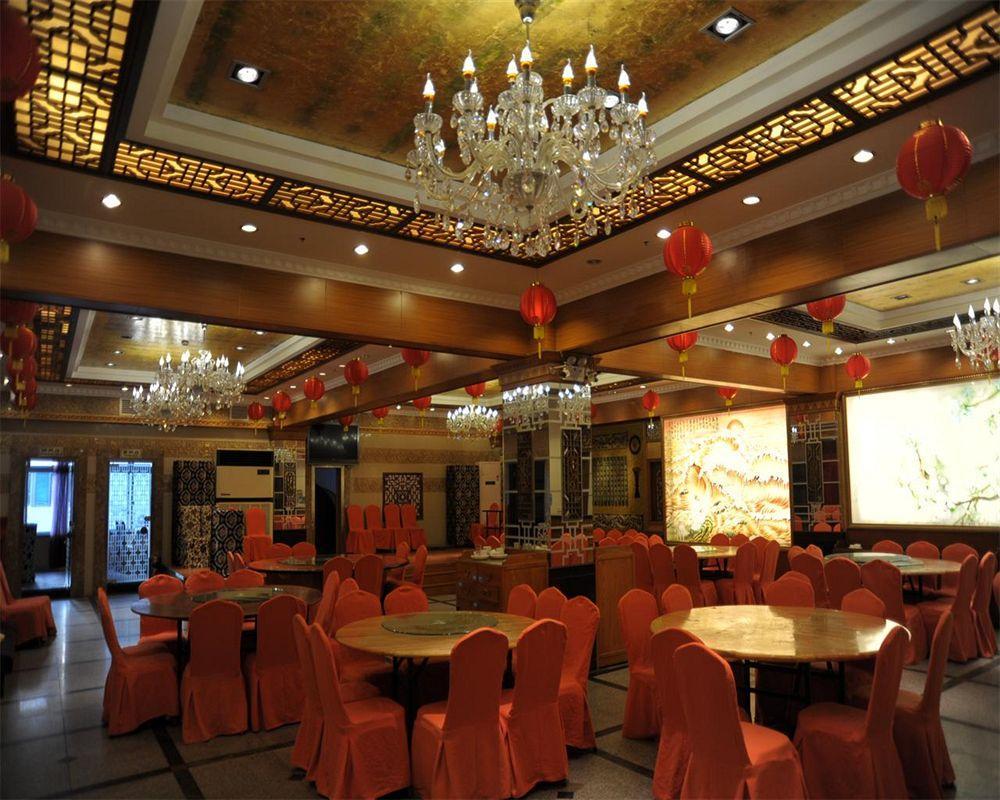 Shanghai Lianbang Hotel المظهر الخارجي الصورة