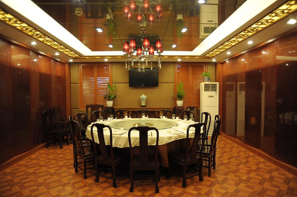 Shanghai Lianbang Hotel المظهر الخارجي الصورة