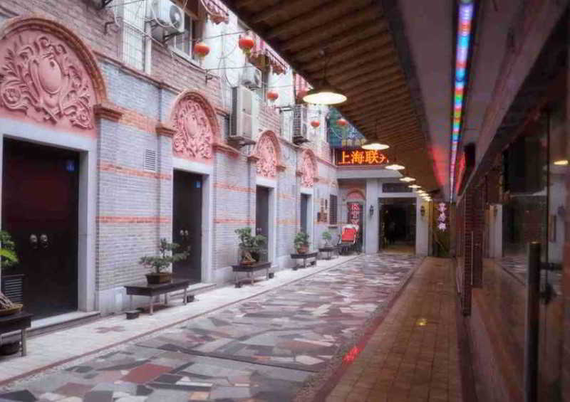 Shanghai Lianbang Hotel المظهر الخارجي الصورة