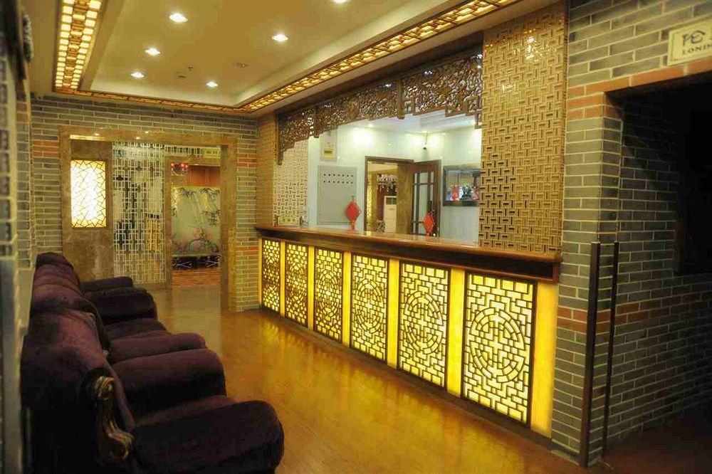 Shanghai Lianbang Hotel المظهر الخارجي الصورة