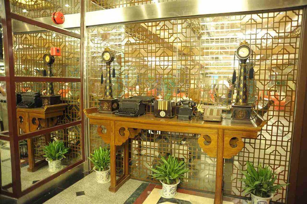 Shanghai Lianbang Hotel المظهر الخارجي الصورة