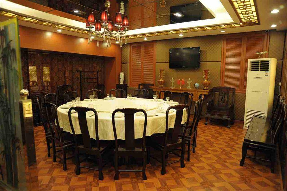 Shanghai Lianbang Hotel المظهر الخارجي الصورة