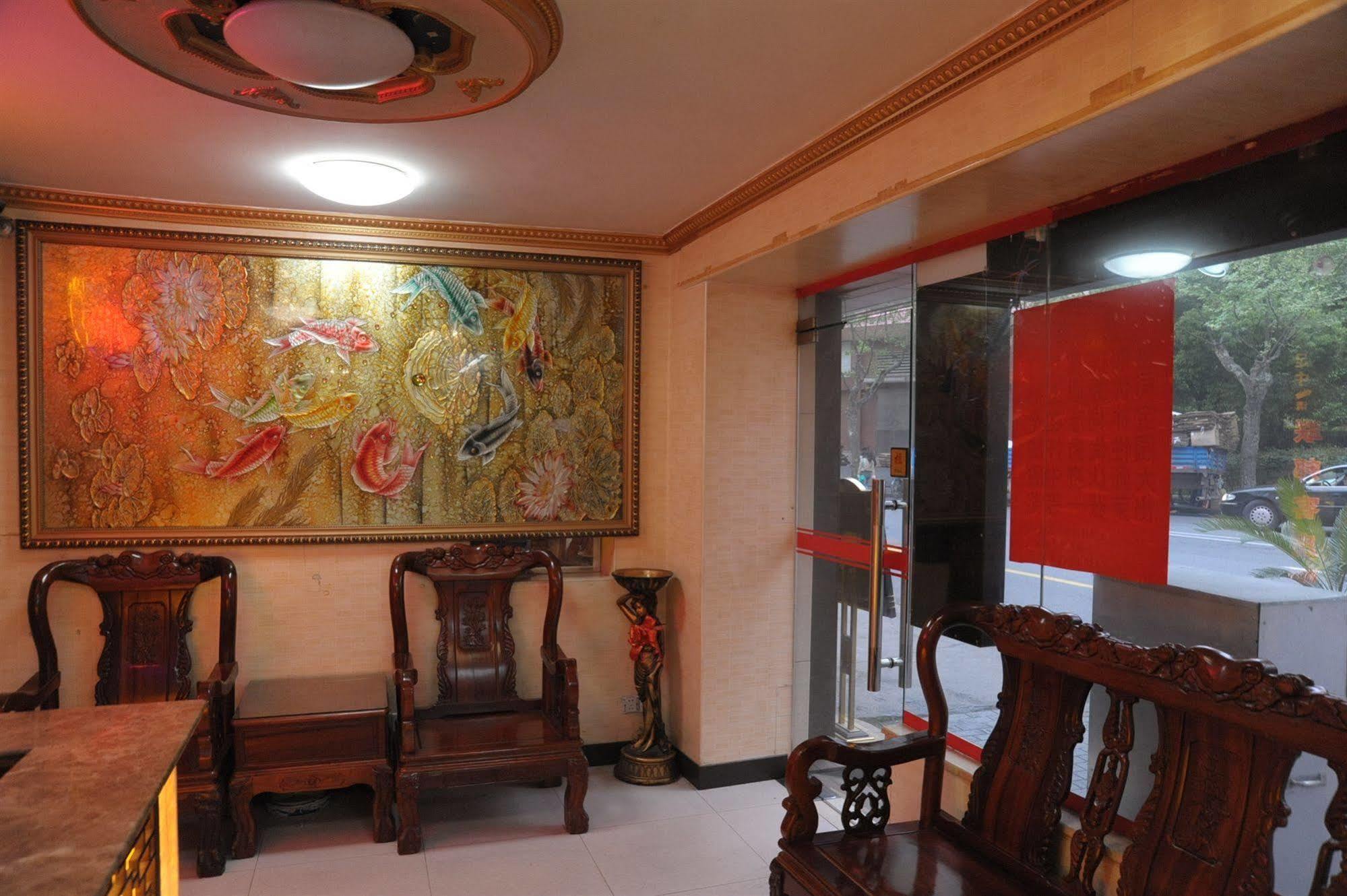 Shanghai Lianbang Hotel المظهر الخارجي الصورة
