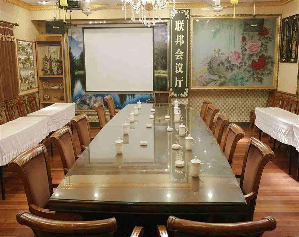 Shanghai Lianbang Hotel المظهر الخارجي الصورة
