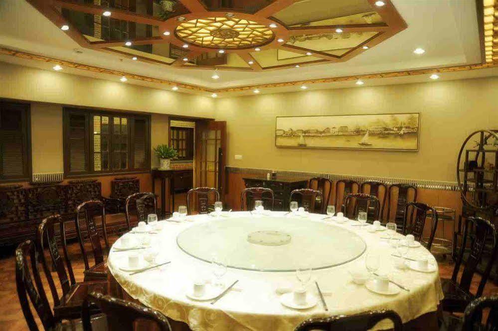 Shanghai Lianbang Hotel المظهر الخارجي الصورة
